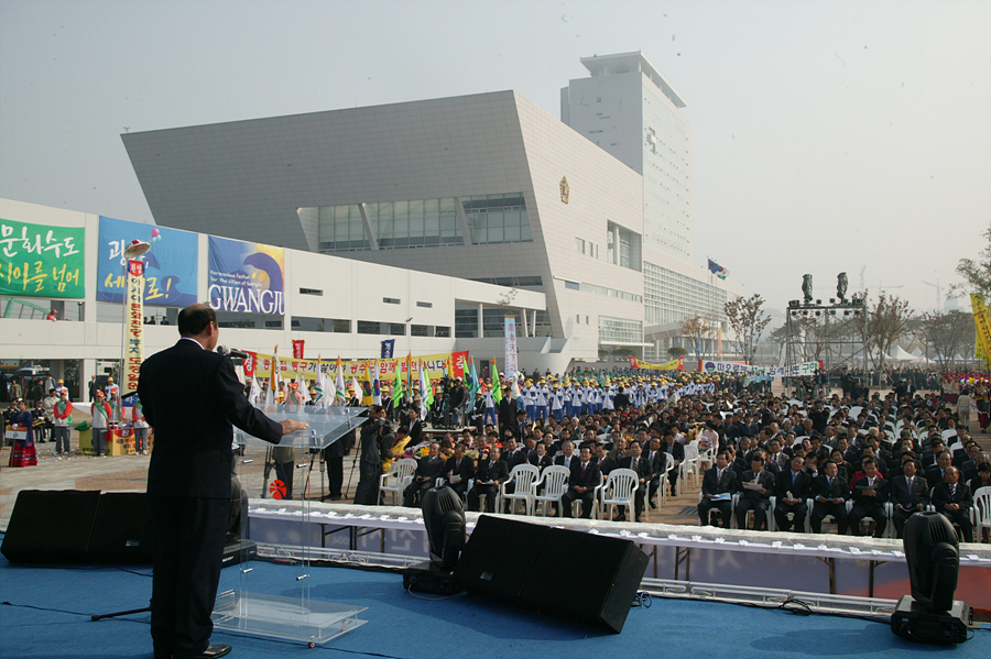 제39회 최종시민의날행사 앨범