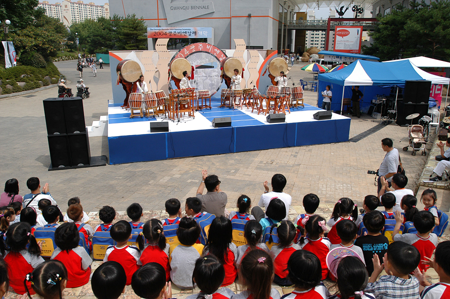 2004 광주비엔날레 관람