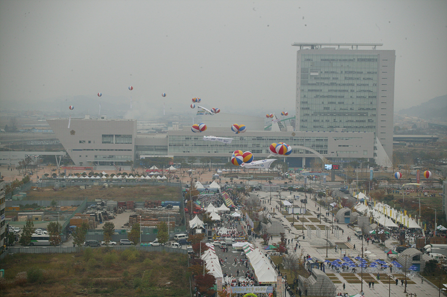 제39회 시민의 날