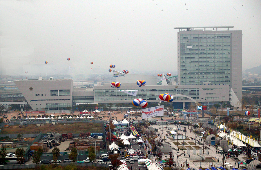 제39회 시민의 날 기념 2004 시민화합축