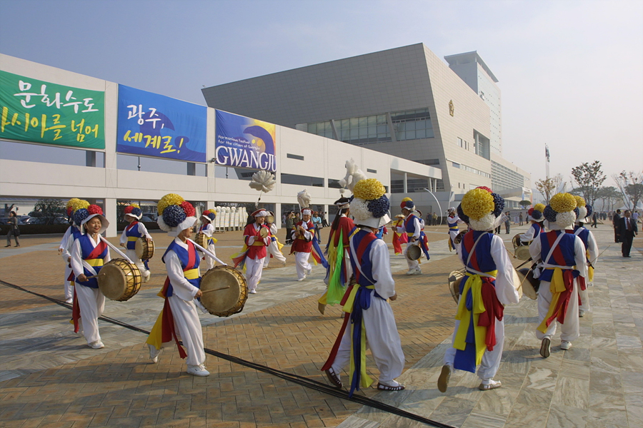제39회 시민의 날 기념 2004 시민화합축