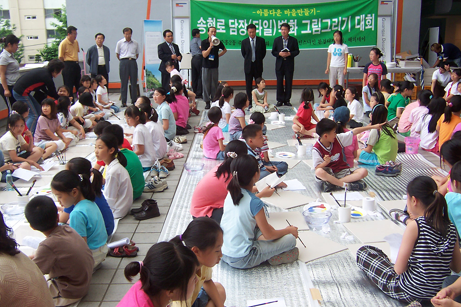 디자인프레비엔날레