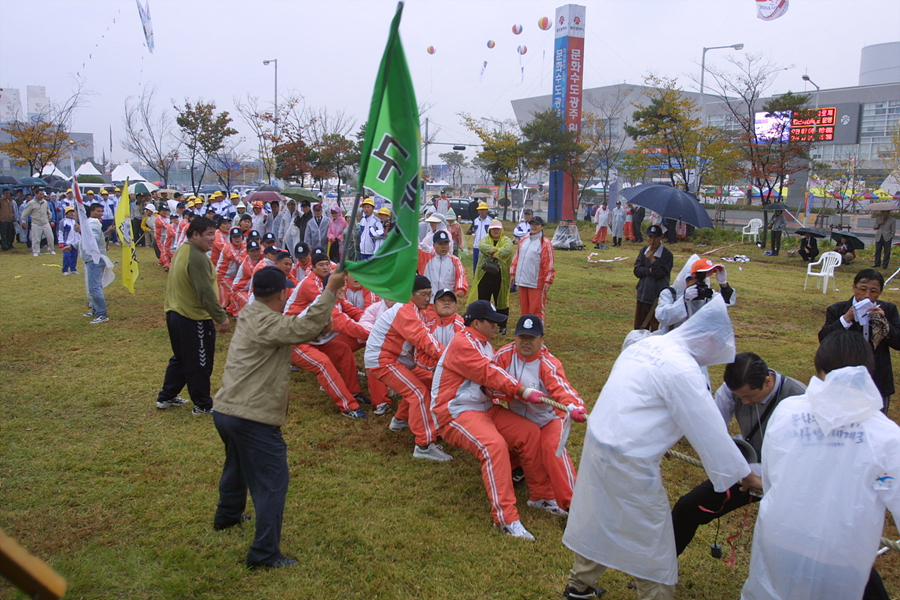 제39회 시민의 날 기념 2004 시민화합축