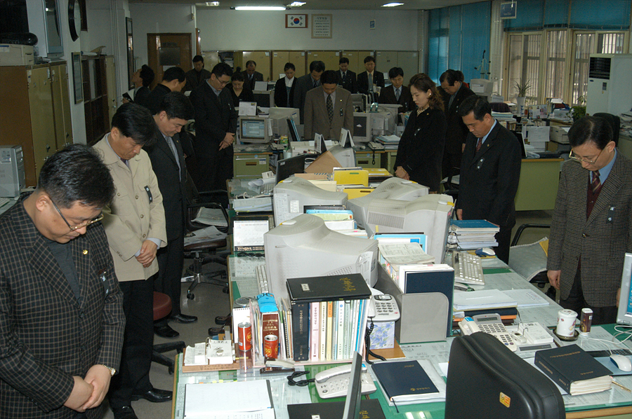 대구 지하철화재 희생자 추모 묵념