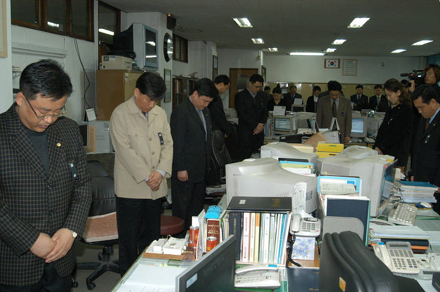 대구 지하철화재 희생자 추모 묵념