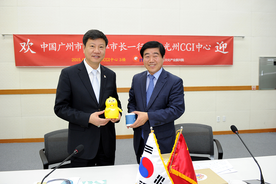 중국 광저우시장 일행 CGI센터 방문