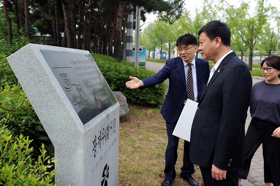 중국 광저우시장 일행 광저우로 방문