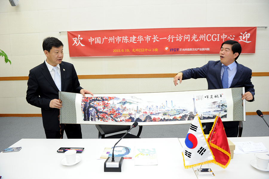 중국 광저우시장 일행 CGI센터 방문