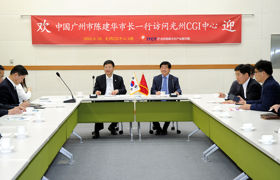 중국 광저우시장 일행 CGI센터 방문