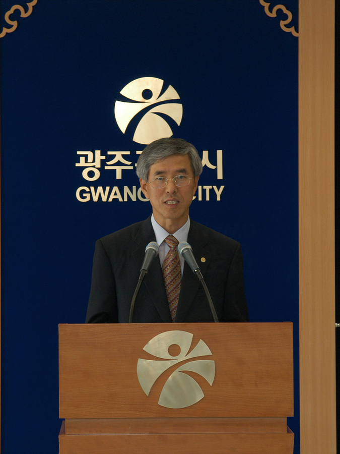 민선3기 2년성과 발표