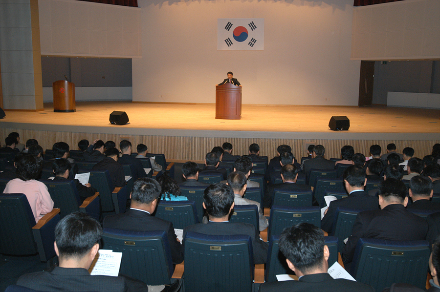 예산확보방안 교육