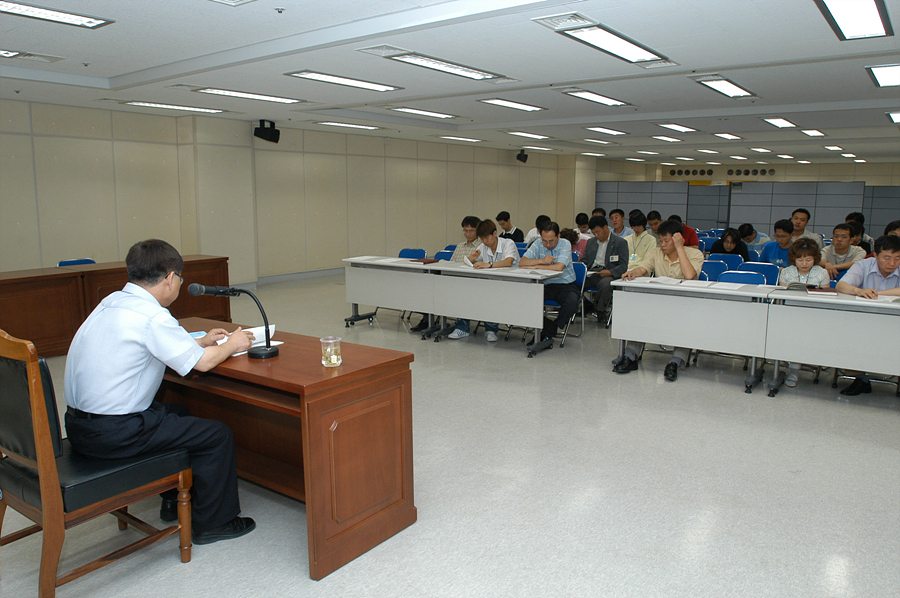 공익교육