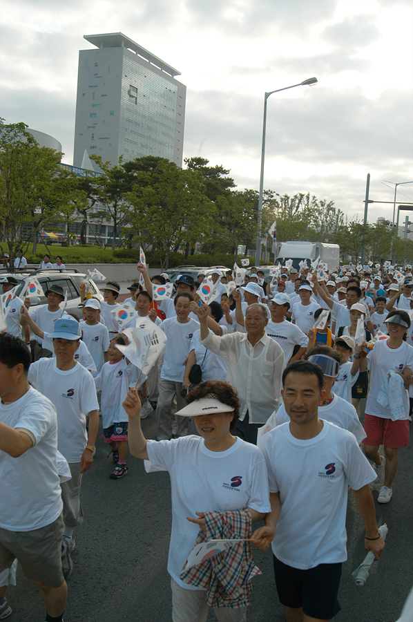 광복60주년 시민건강걷기대회