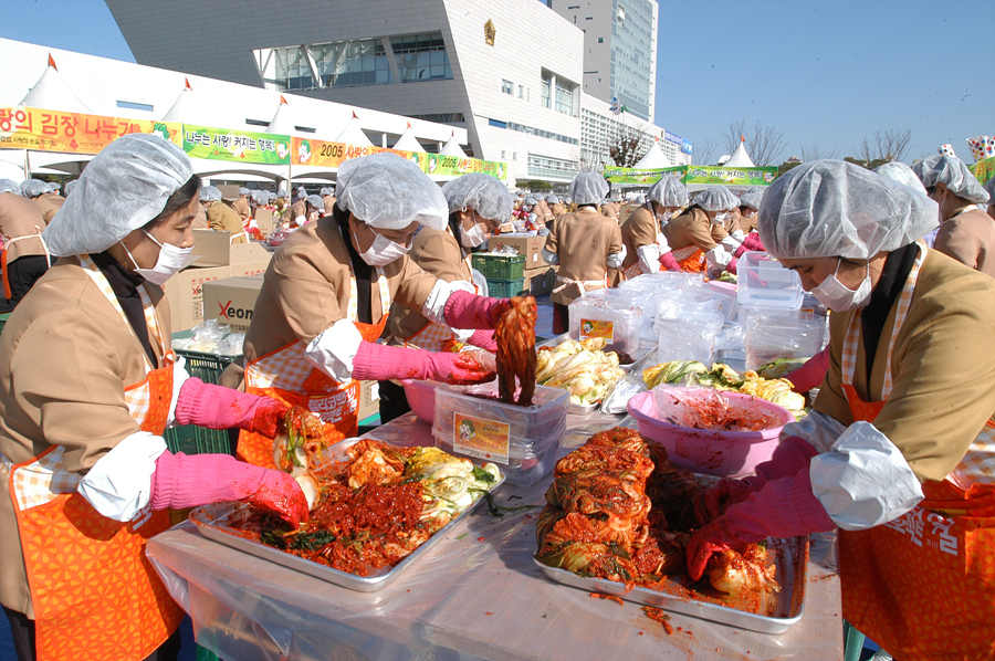 한국야쿠르트 사랑의 김장나누기