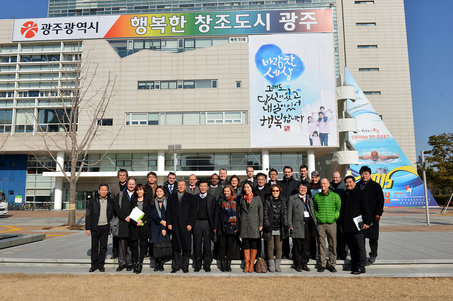 월드뱅크 관계자 시청 방문
