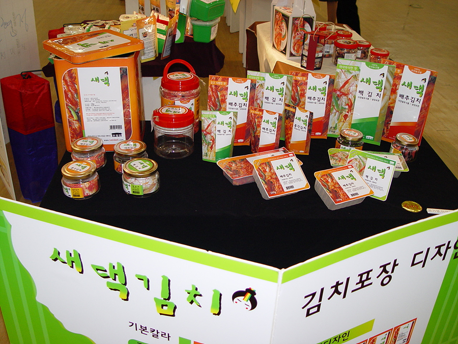 제22회 산업디자인전 작품