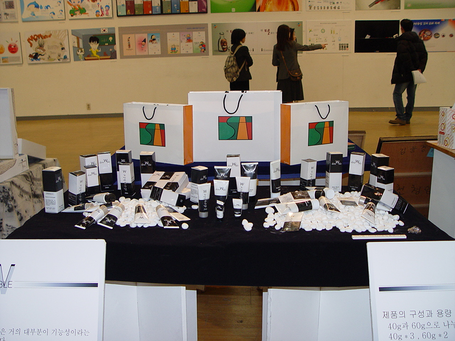 제22회 산업디자인전 작품