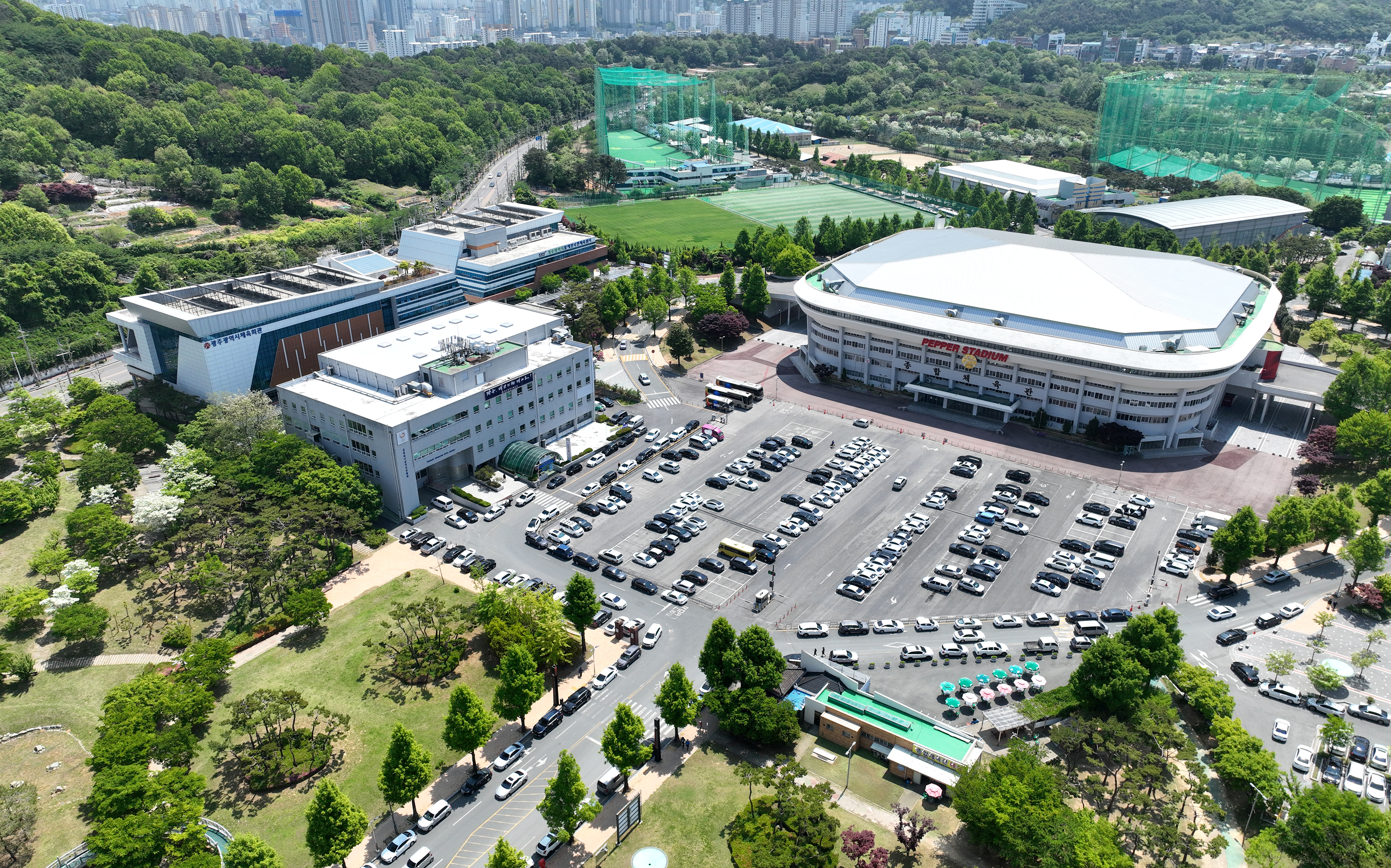 염주종합체육관