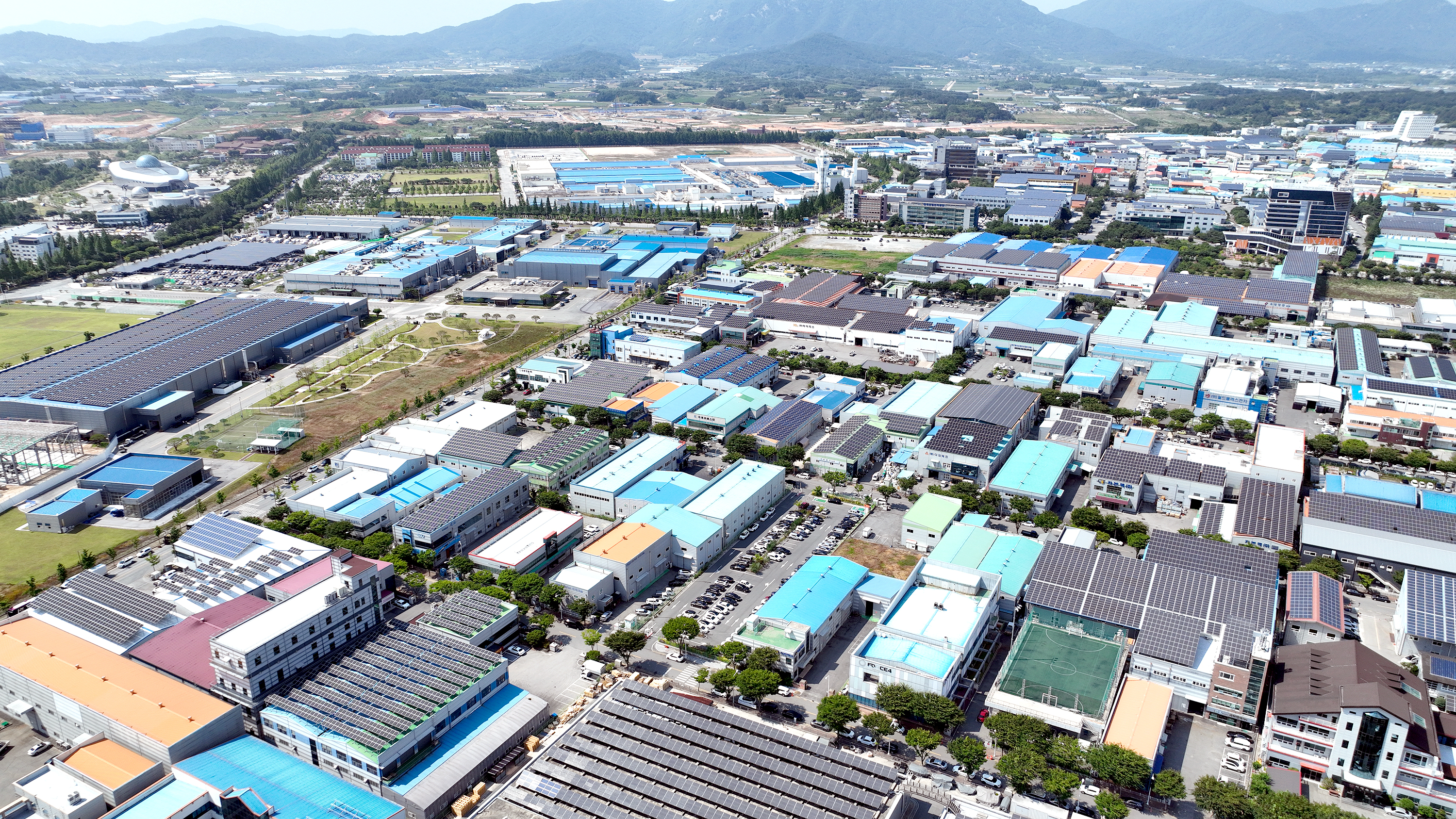 첨단과학산업단지 1단지
