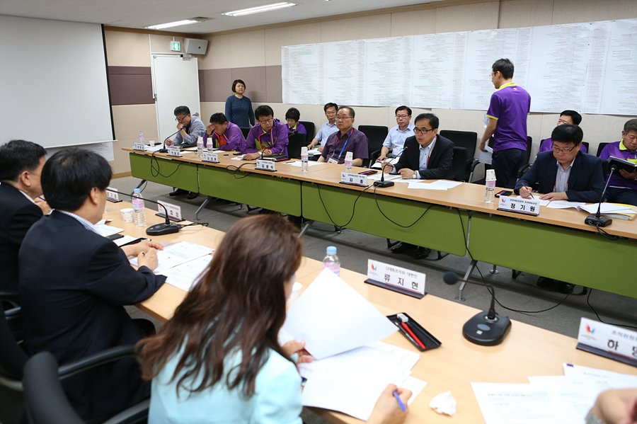 문체부 2차관 주재 광주U대회 상황점검회의