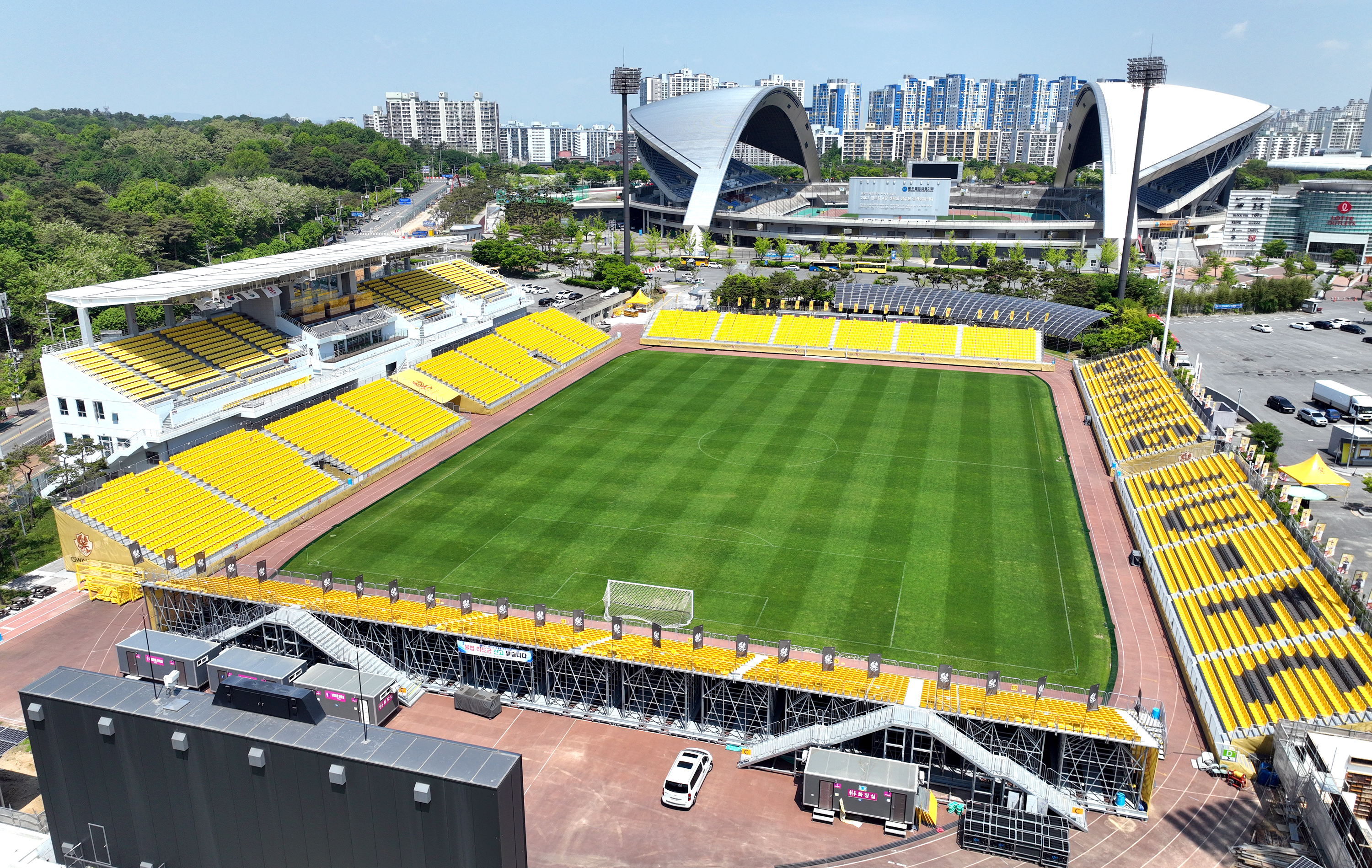 광주FC 축구전용구장