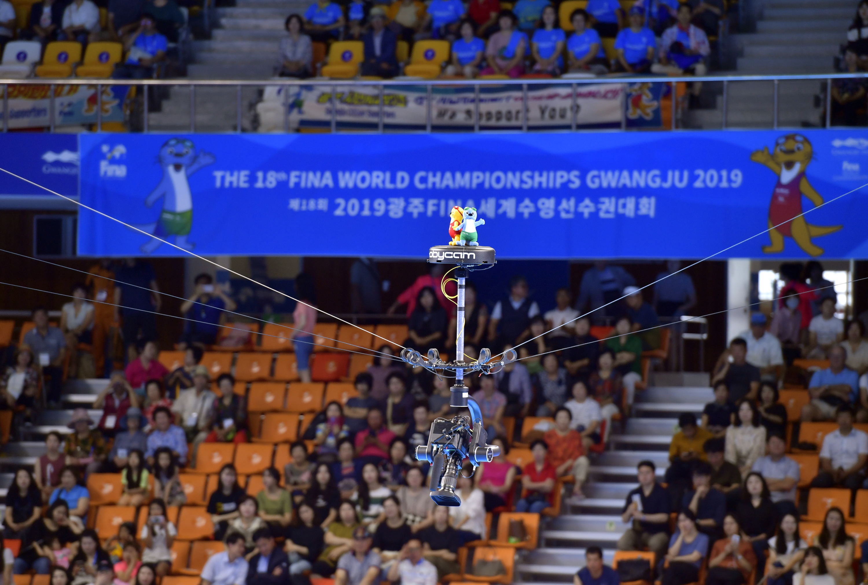 광주세계수영선수권대회 아티스틱 경기