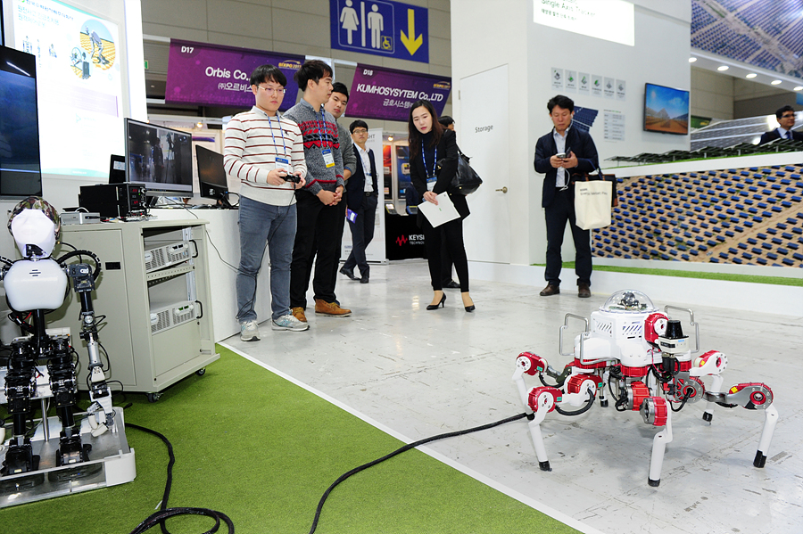 BIXPO 2017 전시장 개관식