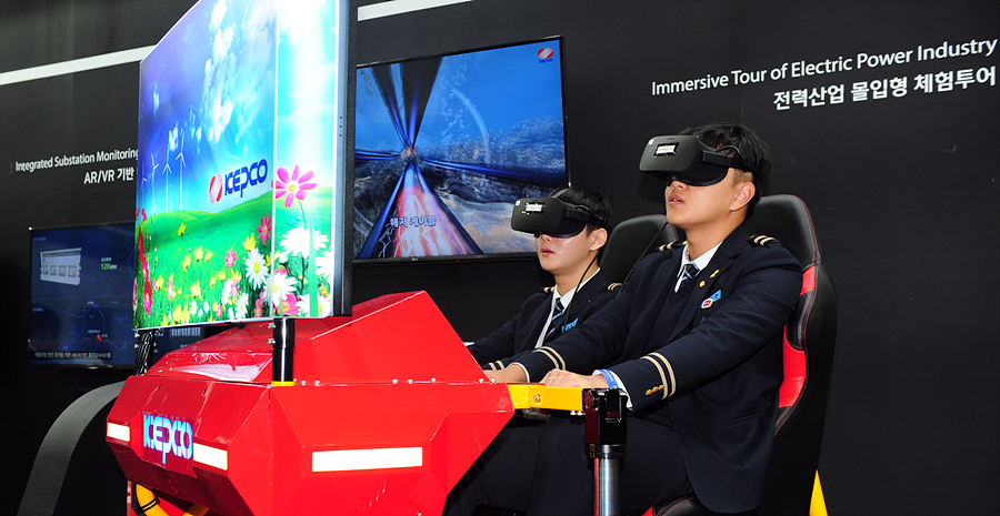 BIXPO 2017 전시장 개관식