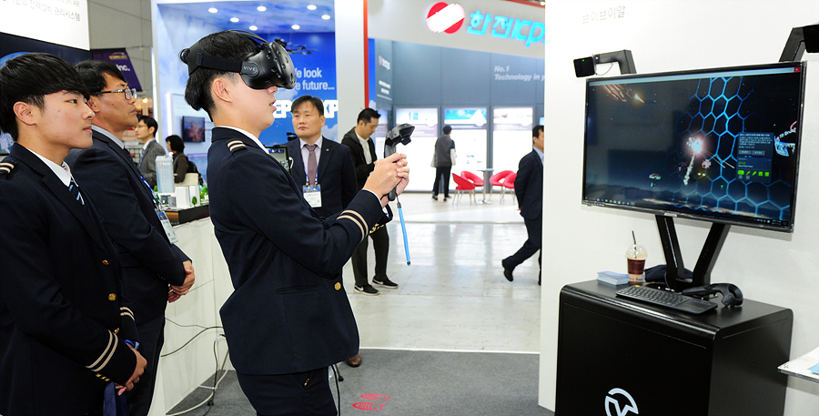 BIXPO 2017 전시장 개관식