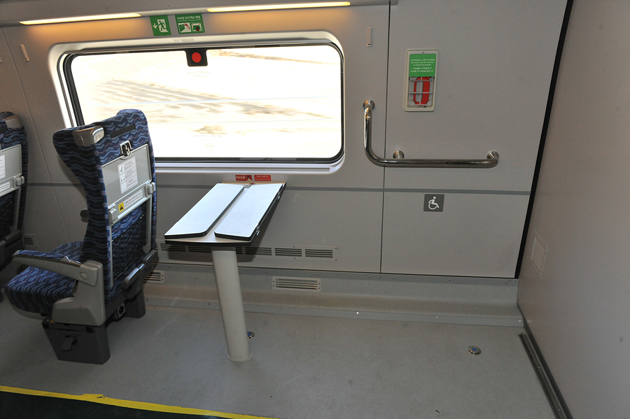 KTX 점검