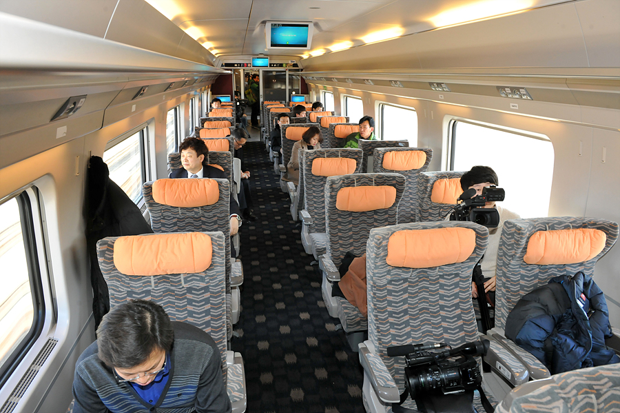 KTX 점검