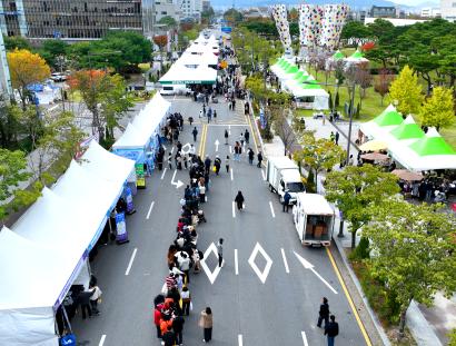 제32회 광주김치축제