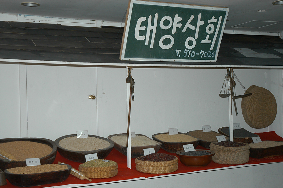 충장축제