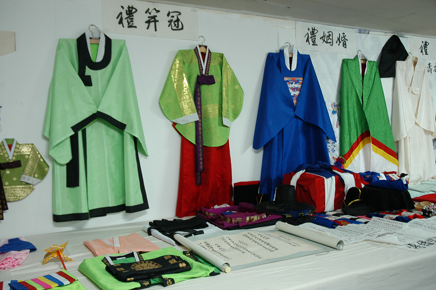 충장축제