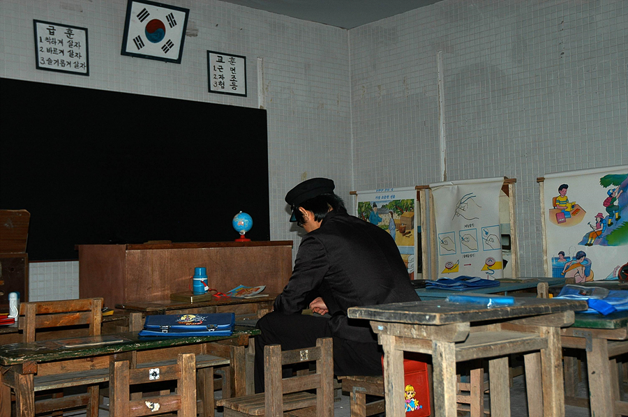 충장축제