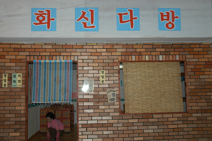 충장축제