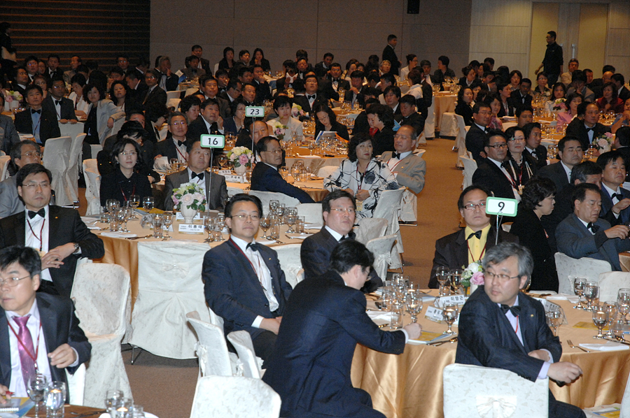 World OKTA 광주시 투자환경설명회