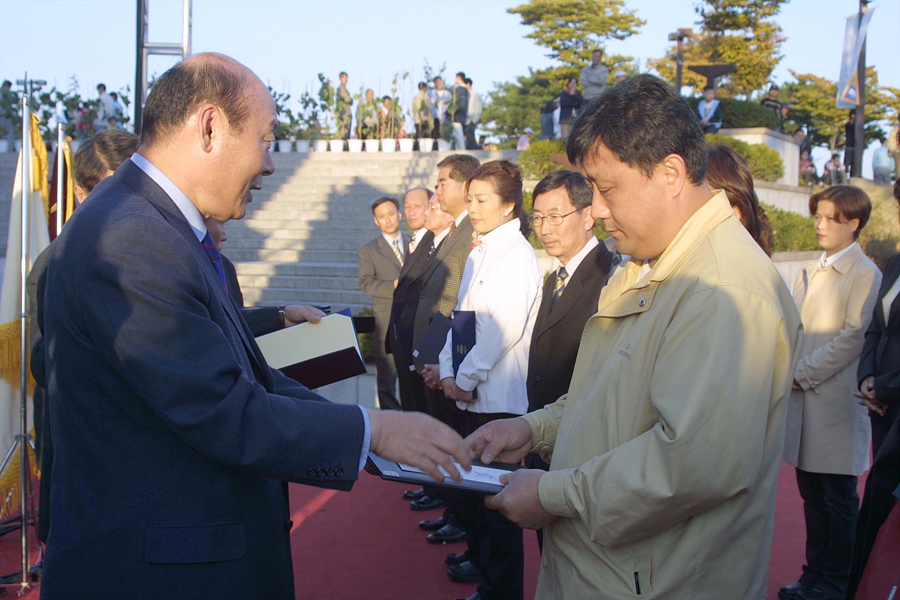 제10회 광주김치대축제 폐막식
