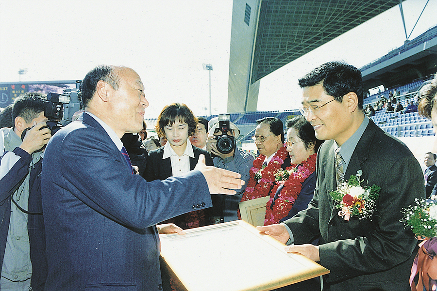 제37회 시민화합대축제