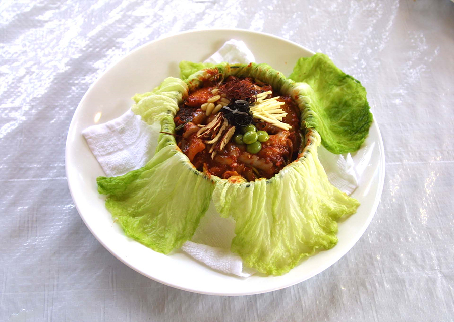 제10회 광주김치대축제 김치종류