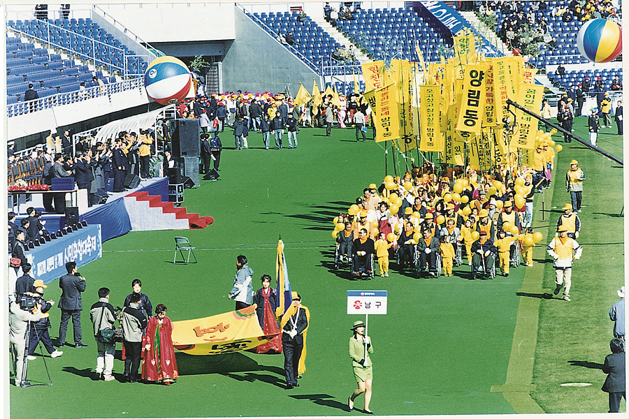 제37회 시민화합대축제