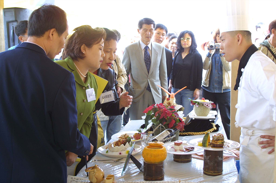제10회 광주김치대축제 김치경연