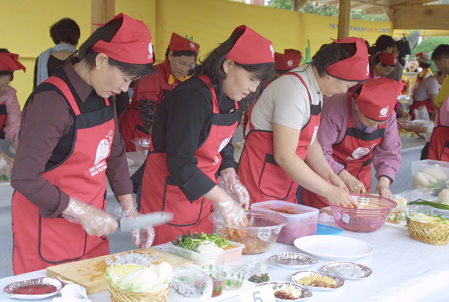제10회 광주김치대축제 김치경연