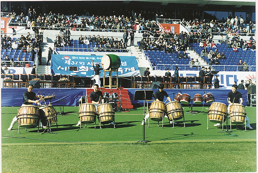 제37회 시민화합대축제