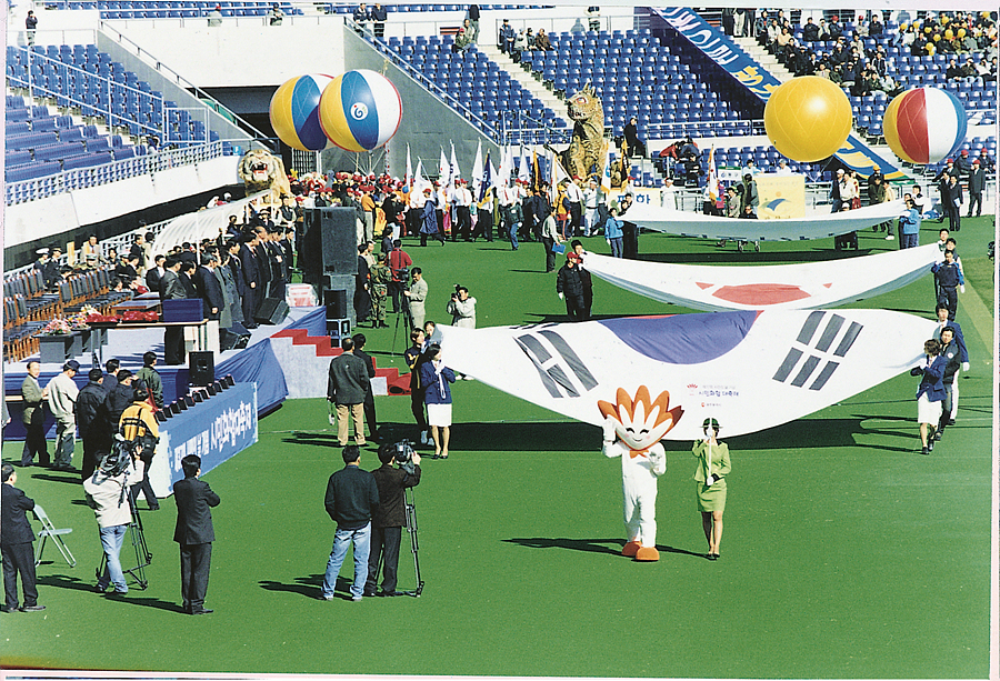 제37회 시민화합대축제