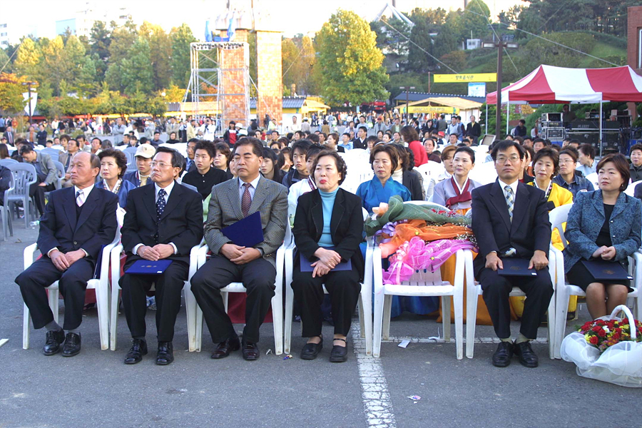 제10회 광주김치대축제 폐막식
