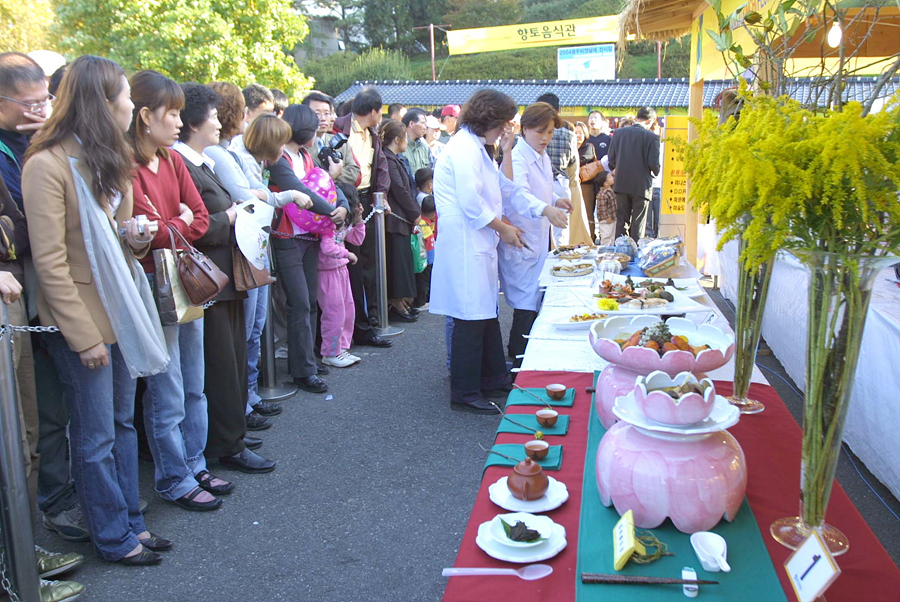 제10회 광주김치대축제 김치경연