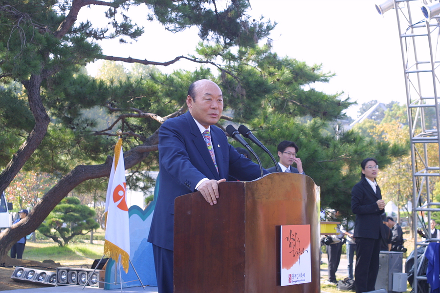 제14회 김치축제 김치오감박물관