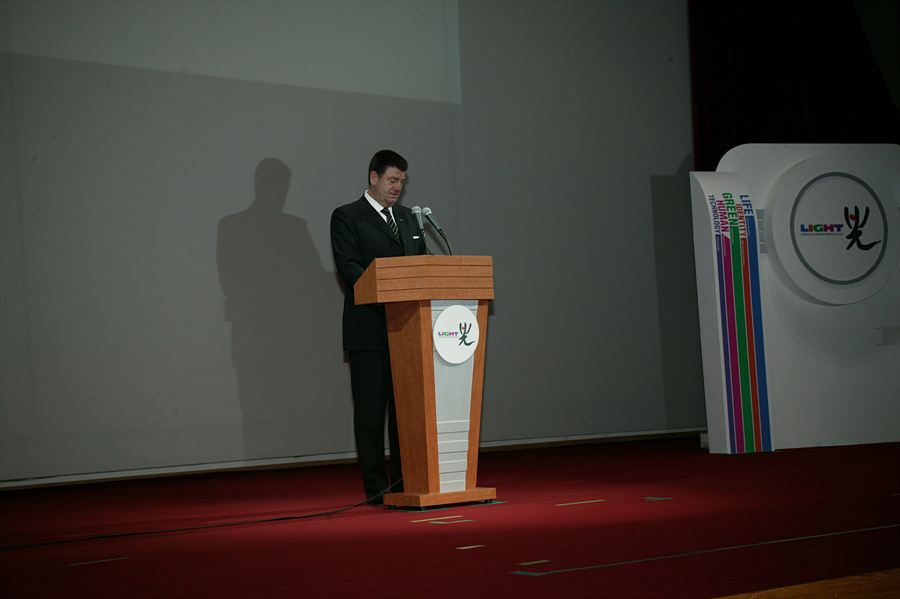 2007 광주디자인비엔날레 세계디자인평화기념조형물 점등식