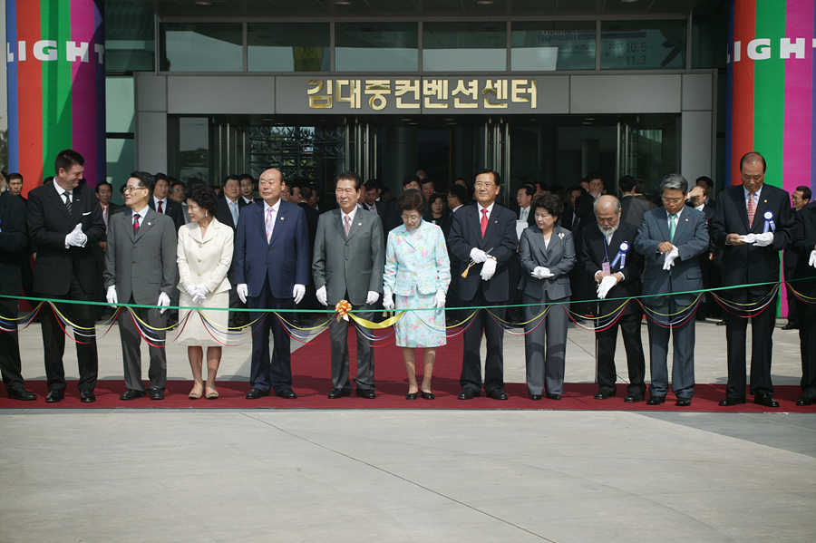 2007 광주디자인비엔날레 세계디자인평화기념조형물 점등식